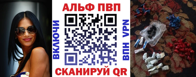 А ПВП СК КРИС  ОМГ ОМГ ССЫЛКА  Сунжа  купить наркоту 