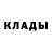 Метадон мёд Rex Barrett