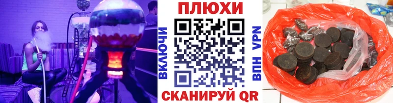 ОМГ ОМГ tor  сколько стоит  Сунжа  Гашиш Ice-O-Lator 