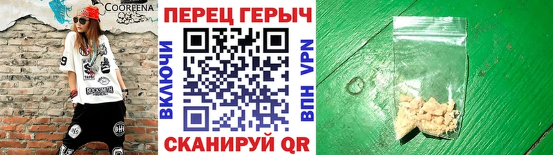 Героин Афган  Сунжа 