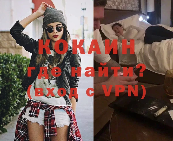 соль ск Аркадак