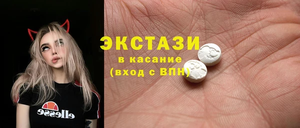 mix Арсеньев