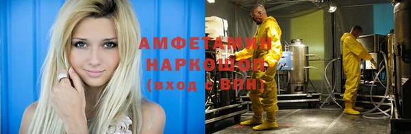 mix Арсеньев