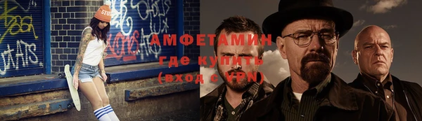 mix Арсеньев