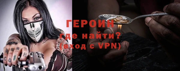 mix Арсеньев