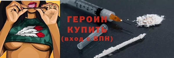 mix Арсеньев