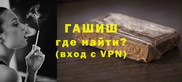 mix Арсеньев
