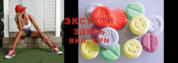 mix Арсеньев