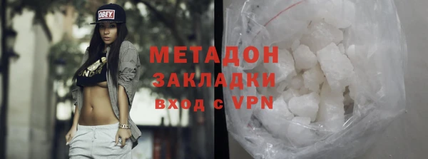 соль ск Аркадак