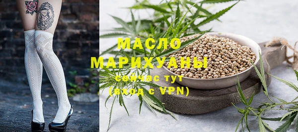 jwh Ельня