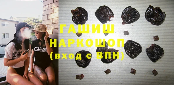 а пвп мука Заволжье
