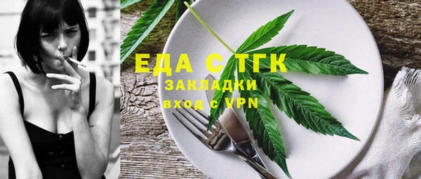mix Арсеньев