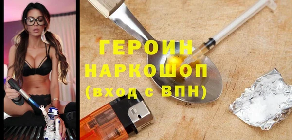 mix Арсеньев