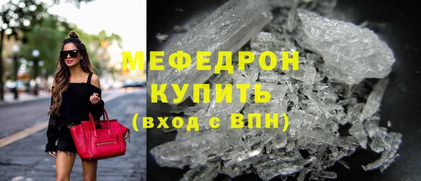 соль ск Аркадак