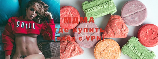 дживик Елизово
