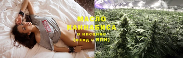 соль ск Аркадак