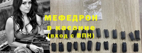 ПСИЛОЦИБИНОВЫЕ ГРИБЫ Елабуга