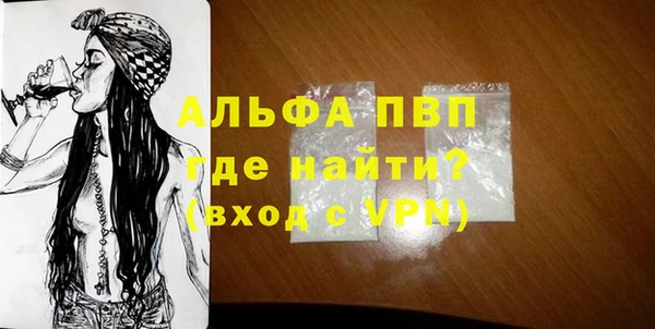 прущая мука Костерёво