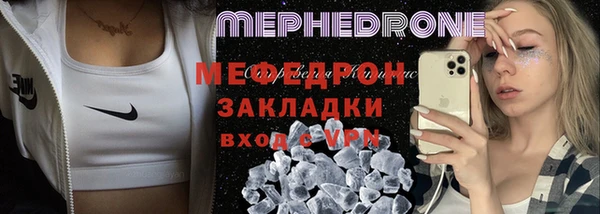 mix Арсеньев