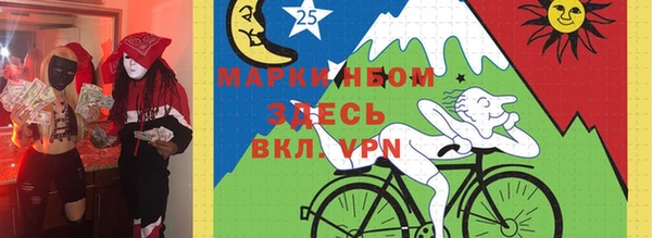гидра Алексеевка