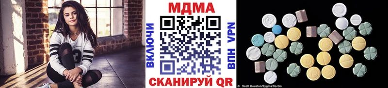 МДМА VHQ Сунжа