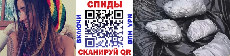 наркота  Сунжа  МЕТАМФЕТАМИН Methamphetamine 