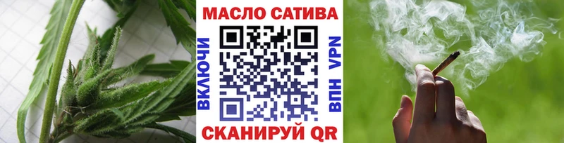 Дистиллят ТГК гашишное масло  Сунжа 